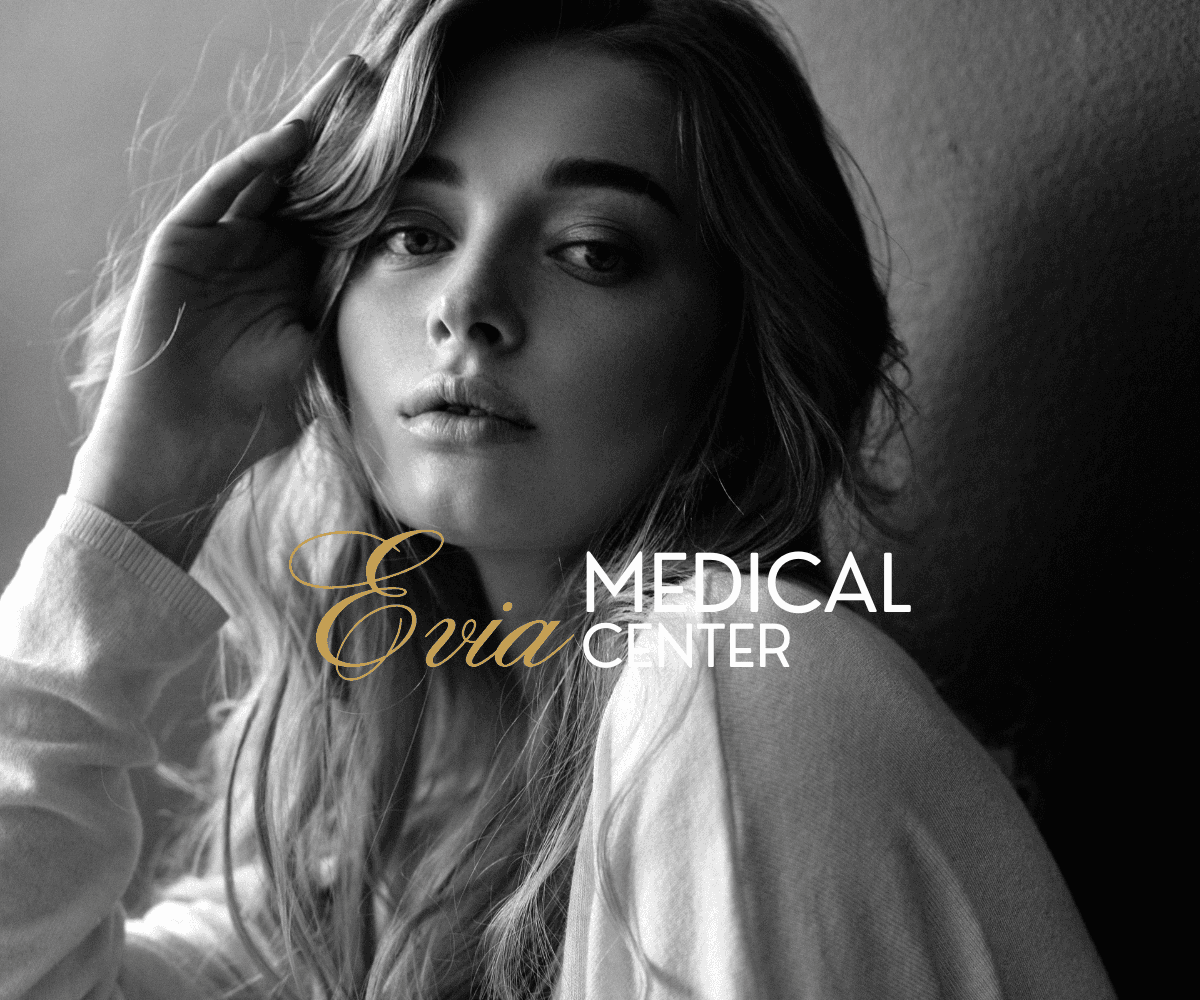 Evia Medical Center